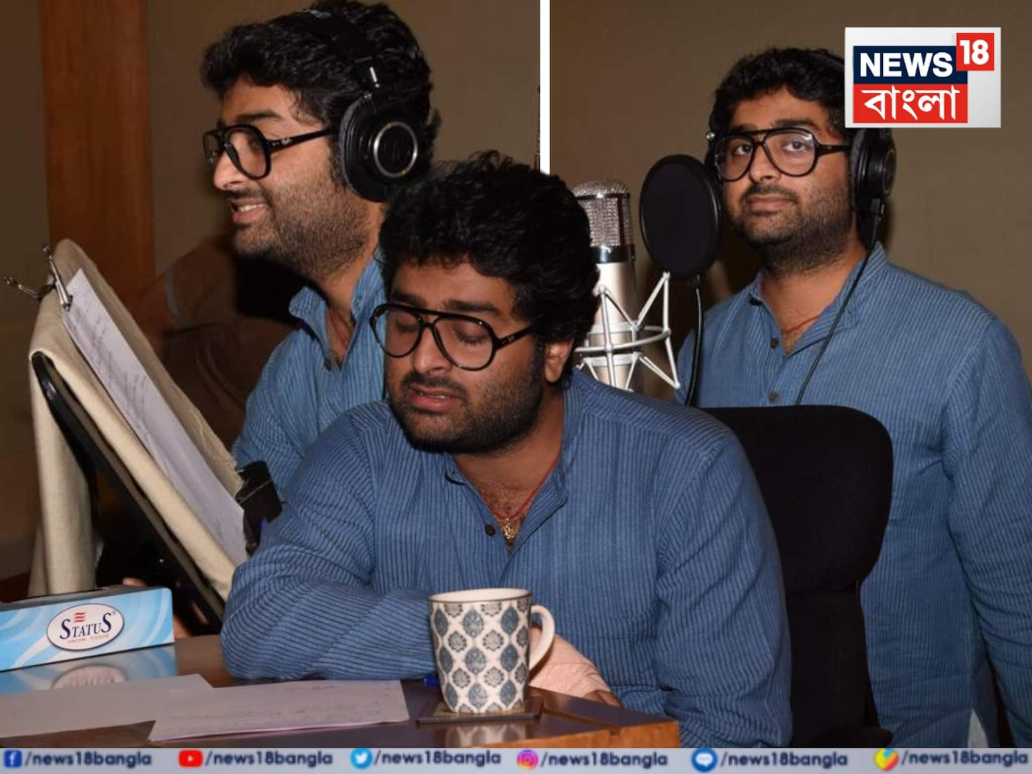 ট্যুরিস্টদের 'ফেভারিট' অরিজিৎ সিং-এর বাড়ি,এতটা সাধারণ আপনি ভাবতেও পারবেন না,রইল ছবি