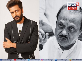 'এ ক্ষতি অপূরণীয়...' স্তব্ধ মহারাষ্ট্রের প্রাক্তন মুখ্যমন্ত্রীর ছেলে রীতেশ দেশমুখ