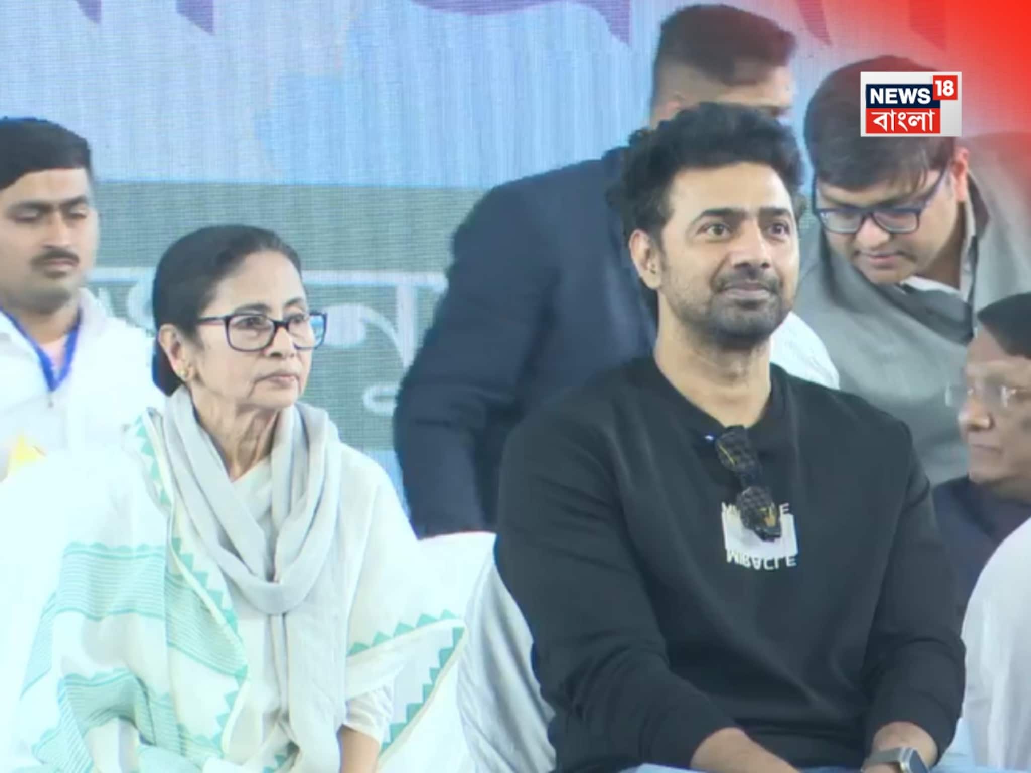 ‘একমাত্র দিদিই কথা রেখেছেন’, ঘাটাল মাস্টার প্ল্যানের উদ্বোধন মমতার, আবেগে ভাসলেন দেব