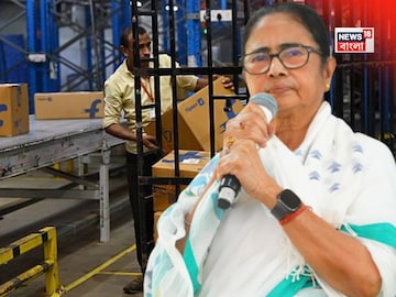 বিরাট কর্মসংস্থানের ঘোষণা মমতার বিরাট কর্মসংস্থানের ঘোষণা মমতার