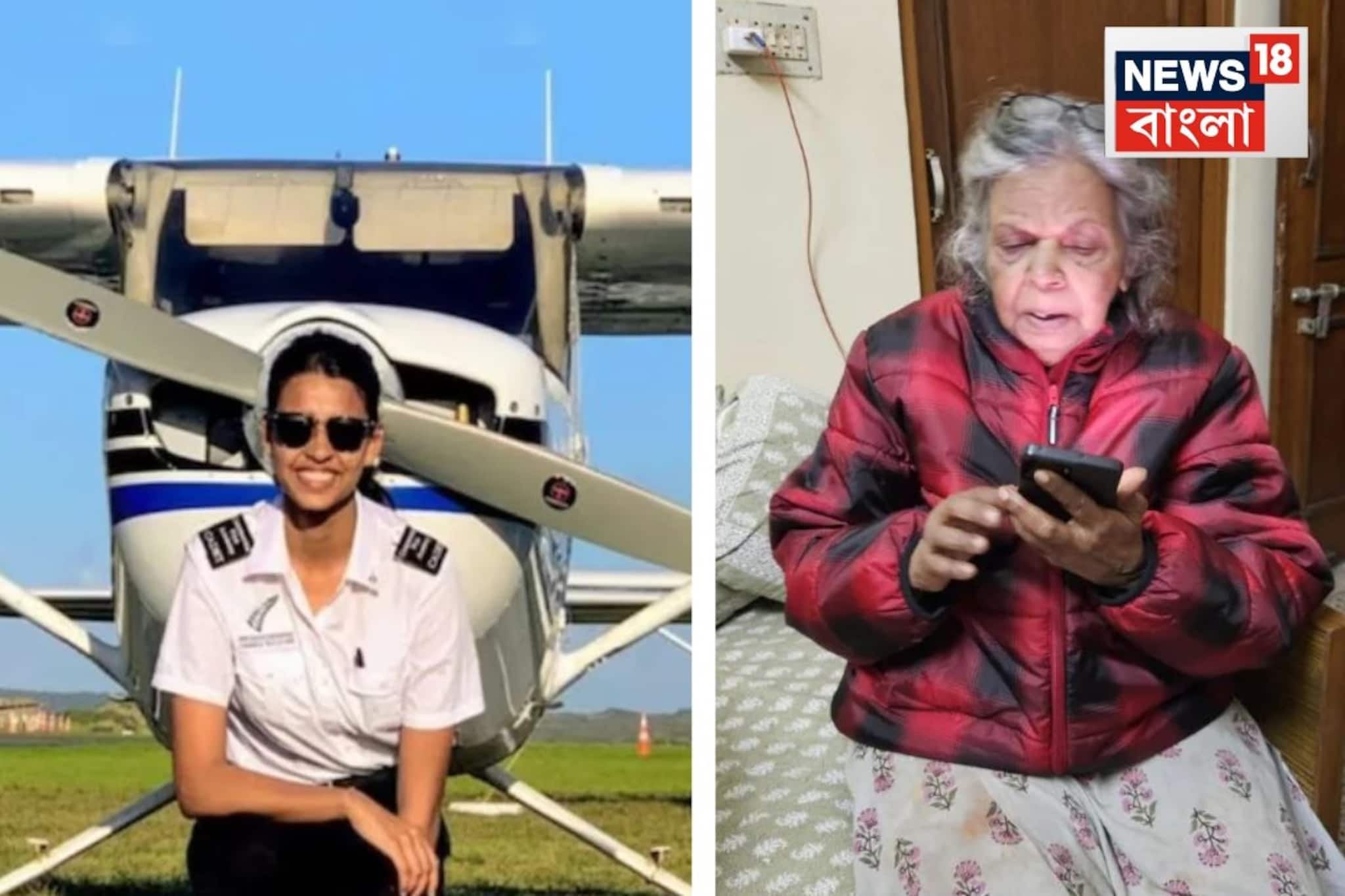 'গুড মর্নিং, চিনি...'! ক্যাপ্টেন শম্ভাবী পাঠকের দিদাকে পাঠানো শেষ বার্তায় কী ছিল জানেন?