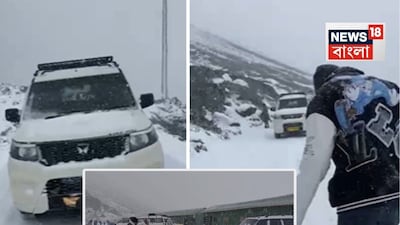 Sikkim Snowfall: Tourists Stranded at Zero Point, Rescue Operations Underway