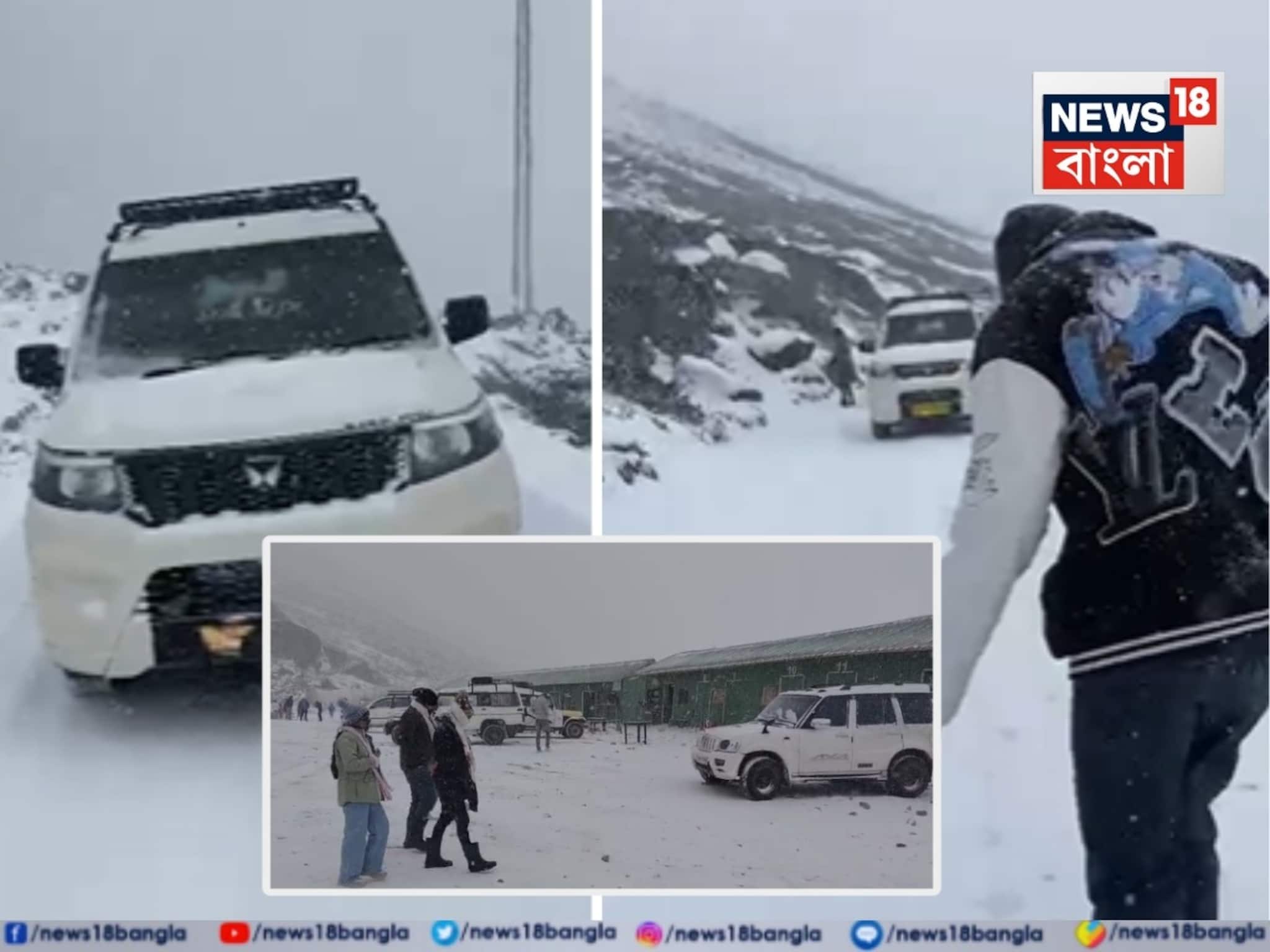 জিরো পয়েন্টে তুষারপাত, আটকে পড়া পর্যটকদের নিরাপদে ফেরানোর চেষ্টা