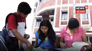 গ্রুপ সি গ্রুপ ডি-তে নিয়োগ গ্রুপ সি গ্রুপ ডি-তে নিয়োগ