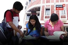Group C Group D Recruitment 2026 in West Bengal: ভোটের আগেই স্কুলে স্কুলে গ্রুপ C-গ্রুপ D নিয়োগের লিখিত পরীক্ষা, দিনক্ষণ জানাল স্কুল সার্ভিস কমিশন