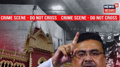 রুট বদলে প্রতিবাদ মিছিলের অনুমতি পেলেন শুভেন্দু অধিকারীরা। বদলাতে হবে রুট, এই মর্মে শর্ত সাপেক্ষে অনুমতি দিয়ে দিলেন বিচারপতি শুভ্রা ঘোষ। শীতলা মন্দির-ঢালাই ব্রিজ- ইএমবাইপাস- নরেন্দ্রপুর থানা এই রুট দিয়েই প্রতিবাদ মিছিলের অনুমতি দিল হাইকোর্ট।