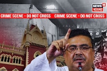 আনন্দপুর অগ্নিকাণ্ড, শুভেন্দুকে 'শর্ত' চাপিয়ে মিছিলে অনুমতি হাইকোর্টের, মানতে হবে কোন নির্দেশিকা?