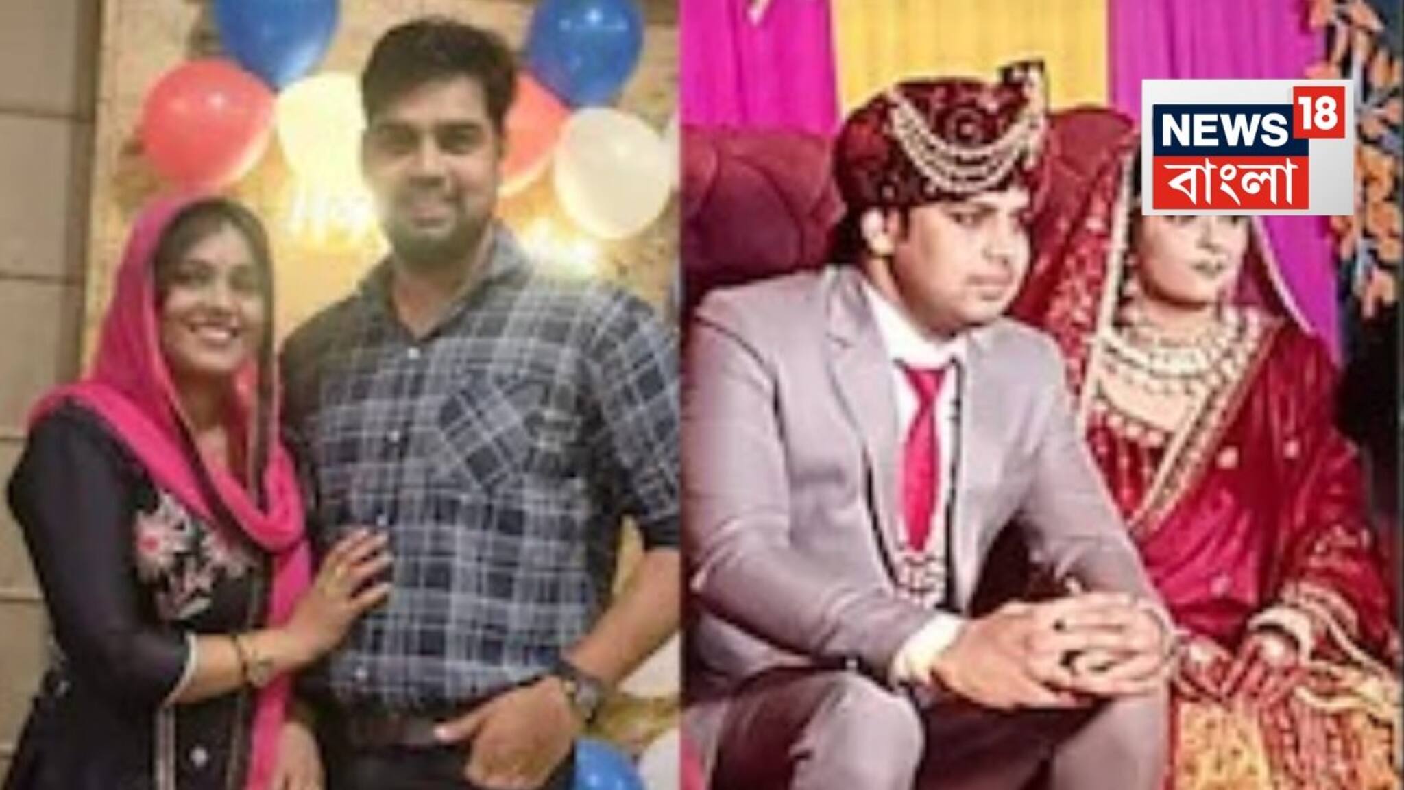 Delhi Crime News: ‘এসো, মৃতদেহ নিয়ে যাও...!’ ডাম্বেল মেরে, দরজায় মাথা ঠুকে পুলিশ-কম্যান্ডো অন্তঃসত্ত্বা স্ত্রীকে খুনের পর শ্যালককে বলেন যুবক