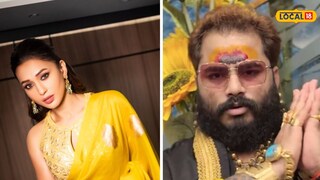 মিমি চক্রবর্তীকে হেনস্তায় গ্রেফতার জ্যোতিষী তনয় শাস্ত্রী মিমি চক্রবর্তীকে হেনস্তায় গ্রেফতার জ্যোতিষী তনয় শাস্ত্রী