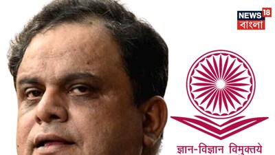 ইউজিসি বিধিতে সুপ্রিম স্থগিতাদেশ! 'মুখ্যমন্ত্রীর বক্তব্যের যথার্থতাই আরও একবার প্রমাণিত হল...' মুখ খুললেন ব্রাত্য বসু