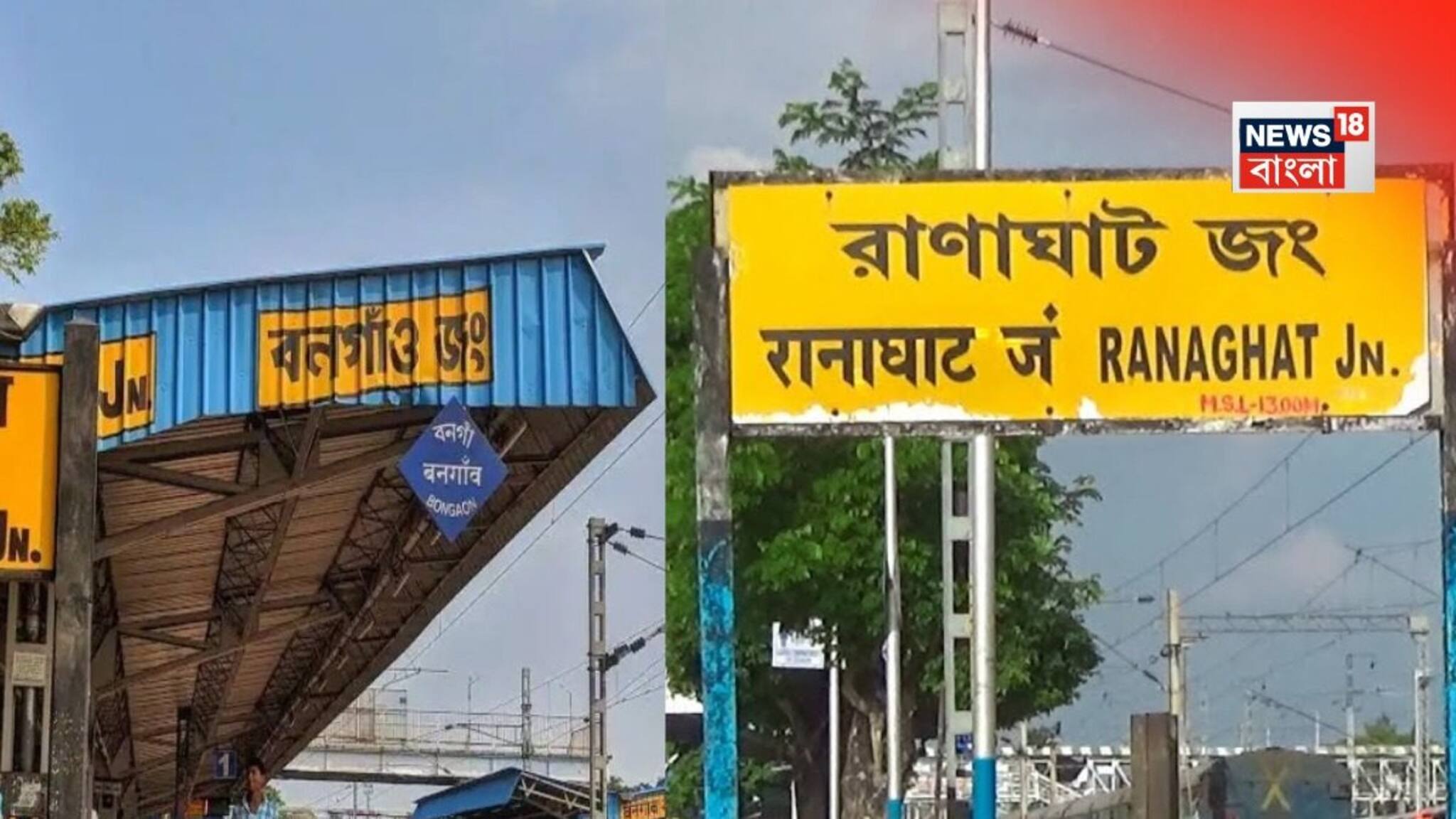 বাংলাদেশ সীমান্তের কাছে রেল যোগাযোগ বাড়াচ্ছে কেন্দ্র, চালু হচ্ছে চার- চারটি লাইন...! কী প্রভাব পড়বে ভারত-বাংলাদেশ সম্পর্কে?