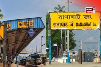 বাংলাদেশ সীমান্তের কাছে রেল যোগাযোগ বাড়াচ্ছে কেন্দ্র, চালু হচ্ছে চার- চারটি লাইন...!