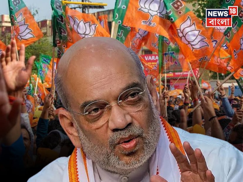 দু'দিনের সফরে রাজ্যে অমিত শাহ। এক মাসের ব্যবধানে ফের স্বরাষ্ট্রমন্ত্রী দুদিনের কর্মসূচি বঙ্গে। গতকাল শুক্রবার রাতেই নিউটাউনের হোটেলে বঙ্গ বিজেপির কোর কমিটির সদস্যদের সঙ্গে বৈঠক সারেন তিনি। কোর কমিটির সদস্যদের সঙ্গে উপস্থিত ছিলেন বিজেপির নির্বাচনী পর্যবেক্ষকেরা। দু'দিনের সফরে রাজ্যে অমিত শাহ। এক মাসের ব্যবধানে ফের স্বরাষ্ট্রমন্ত্রী দুদিনের কর্মসূচি বঙ্গে। গতকাল শুক্রবার রাতেই নিউটাউনের হোটেলে বঙ্গ বিজেপির কোর কমিটির সদস্যদের সঙ্গে বৈঠক সারেন তিনি। কোর কমিটির সদস্যদের সঙ্গে উপস্থিত ছিলেন বিজেপির নির্বাচনী পর্যবেক্ষকেরা।