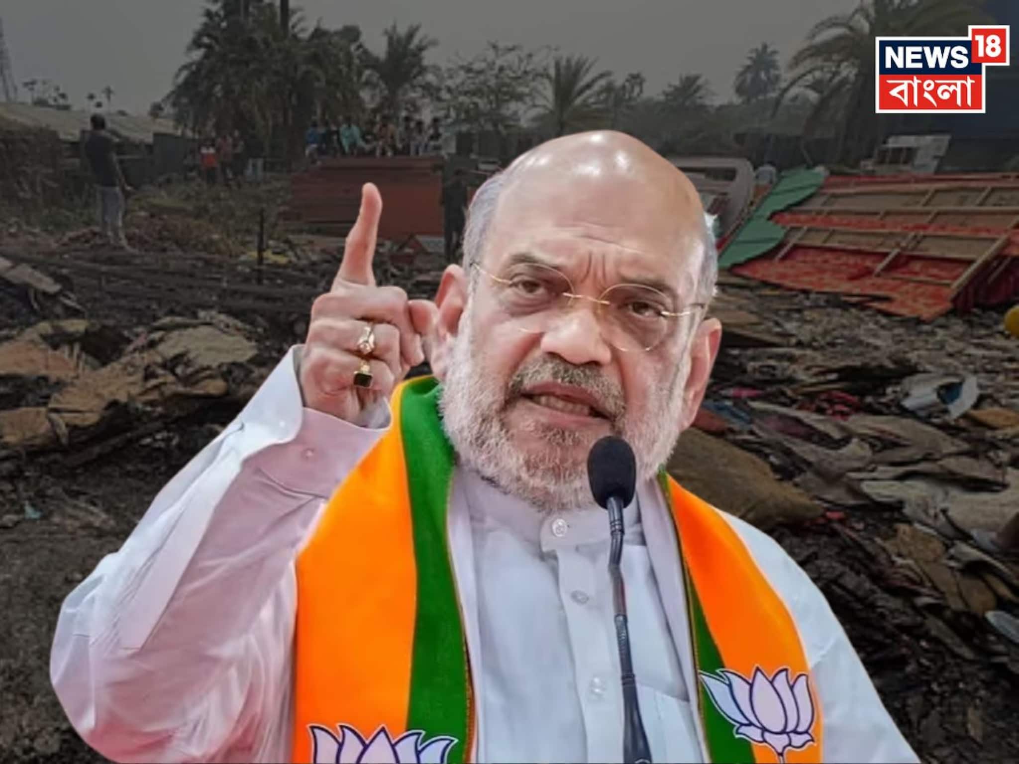 ‘ভিতরে লোক জ্বলে মারা গেল,’ সভার শুরুতেই আনন্দপুর কাণ্ড নিয়ে সরব অমিত শাহ! বললেন...