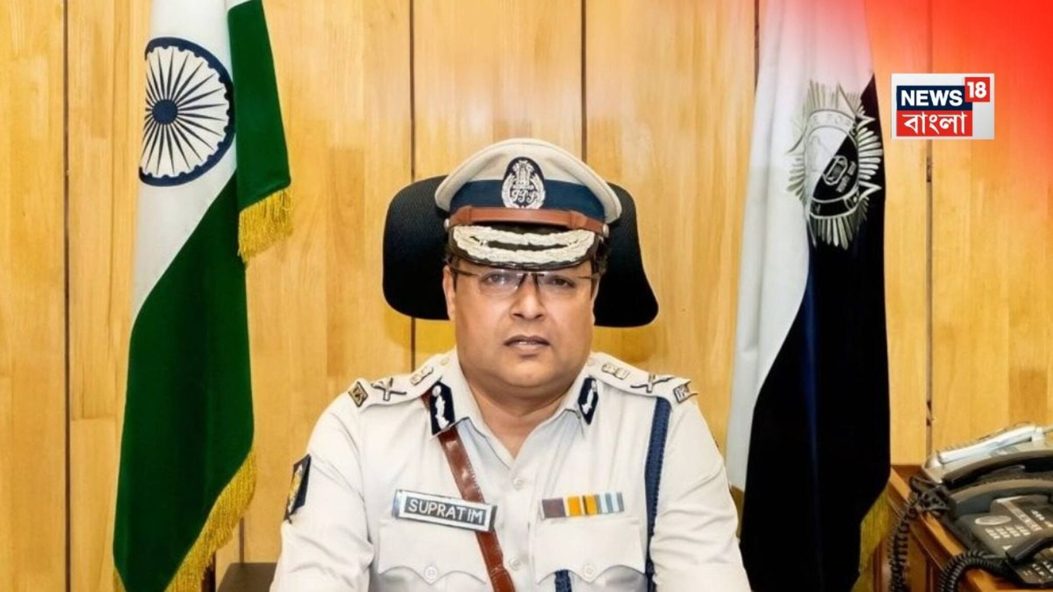 কলকাতার পুলিশ কমিশনার পদে দায়িত্ব নিয়েই সব থানাকে কড়া বার্তা সুপ্রতিম সরকারের