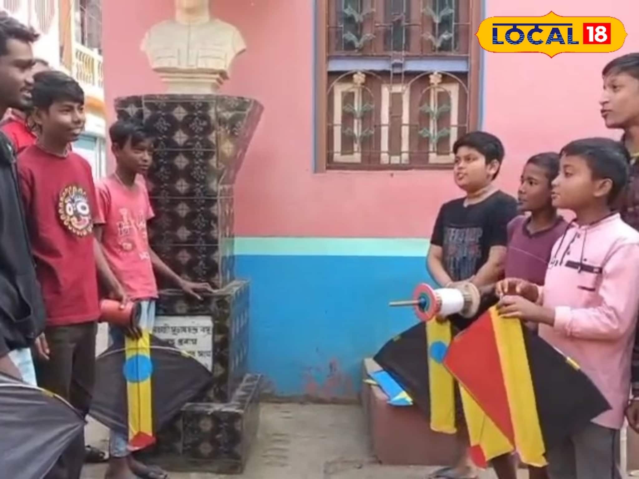 মকর সংক্রান্তিতে ঘুড়ির চিনা মাঞ্জা সুতোয় মৃত্যু ফাঁদ! হাওড়ায় পথনাটিকা, সচেতনতা অভিযান