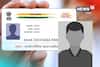 এখন Aadhaar Card পাওয়া আরও ব্যয়বহুল, ফি হিসেবে ২৫ টাকা বেশি দিতে হবে