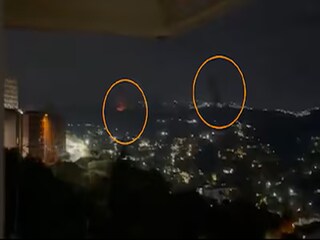 বিস্ফোরণ কারাকাসে