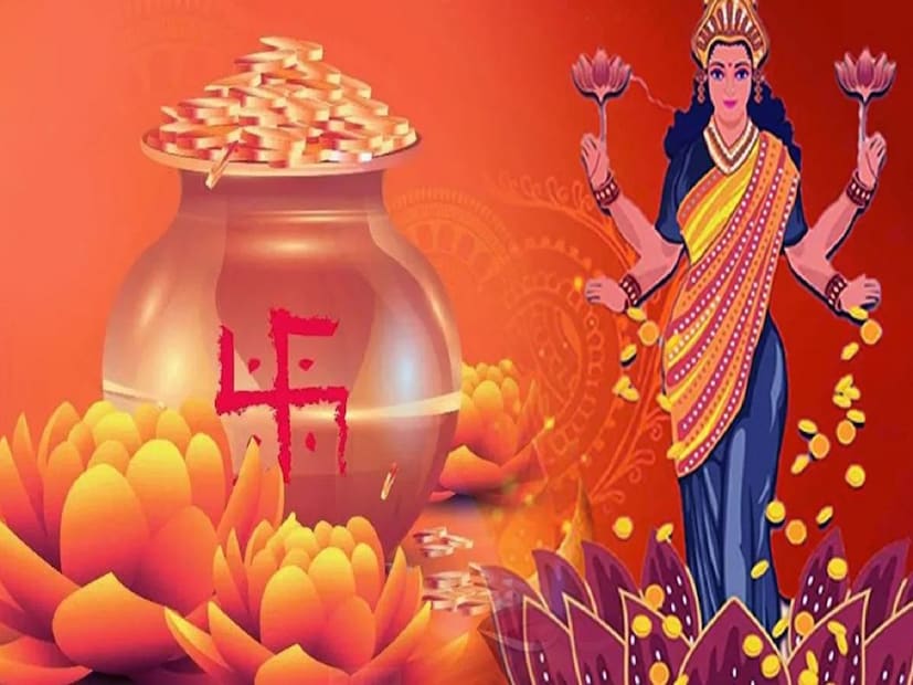 সপ্তাহের সমস্ত দিন নির্দিষ্ট দেবতা এবং গ্রহের উদ্দেশ্যে উৎসর্গীকৃত। একইভাবে, শুক্রবার দেবী লক্ষ্মী এবং গ্রহগুলির মধ্যে শুক্রকে উৎসর্গীকৃত বলে মনে করা হয়। তাই, সুখ ও সমৃদ্ধি অর্জনের জন্য শুক্রবার দেবী লক্ষ্মীর কাছে বিশেষ প্রার্থনা করা হয়। অনেক বিশ্বাস অনুসারে, মহিলাদের শুক্রবার কিছু কাজ এড়িয়ে চলা উচিত, অন্যথায় তাদের পরিবারের মধ্যে অনেক সমস্যার তৈরি হতে পারে। আসুন জেনে নেওয়া যাক শুক্রবার মহিলাদের কী কী কাজ এড়িয়ে চলা উচিত। সপ্তাহের সমস্ত দিন নির্দিষ্ট দেবতা এবং গ্রহের উদ্দেশ্যে উৎসর্গীকৃত। একইভাবে, শুক্রবার দেবী লক্ষ্মী এবং গ্রহগুলির মধ্যে শুক্রকে উৎসর্গীকৃত বলে মনে করা হয়। তাই, সুখ ও সমৃদ্ধি অর্জনের জন্য শুক্রবার দেবী লক্ষ্মীর কাছে বিশেষ প্রার্থনা করা হয়। অনেক বিশ্বাস অনুসারে, মহিলাদের শুক্রবার কিছু কাজ এড়িয়ে চলা উচিত, অন্যথায় তাদের পরিবারের মধ্যে অনেক সমস্যার তৈরি হতে পারে। আসুন জেনে নেওয়া যাক শুক্রবার মহিলাদের কী কী কাজ এড়িয়ে চলা উচিত।