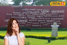 Alipore Museum Fake Website: ভুয়ো ওয়েবসাইটের রমরমা! আলিপুর মিউজিয়ামের অনলাইনে টিকিট বুকিংয়ের আগে সাবধান! জানুন সঠিক পদ্ধতি