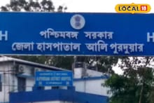 Alipurduar News: জেলা হাসপাতালে আবর্জনার পাহাড়, গ্রিন ট্রাইব্যুনালে মামলা ঠুকেছিলেন পরিবেশ কর্মী! হাল বদলাতে এবার ময়দানে জেলাশাসক