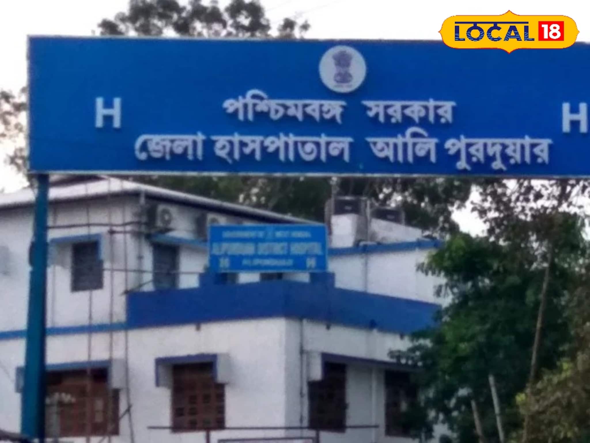 মৃত ঘোষণার আধঘণ্টা পর বাড়িতেই জেগে উঠলেন বৃদ্ধা! রোগীকে নিয়ে টানটান উত্তেজনা হাসপাতালে