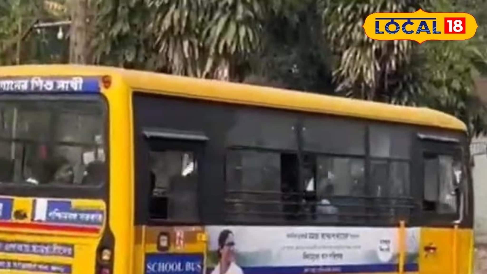 Sishu Sathi Scheme: ভুটান সীমান্তে এবার ছুটবে ‘শিশু সাথী’! ডুয়ার্সের দুর্গম এলাকার পড়ুয়াদের জন্য রাজ্য সরকারের বিরাট উপহার