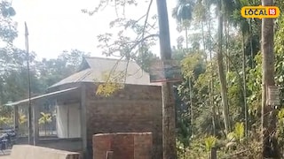 ঘটনাস্থল ঘটনাস্থল