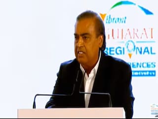 মুকেশ আম্বানি মুকেশ আম্বানি