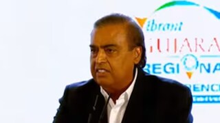 'আপনি ভারতের আত্মবিশ্বাস পুনরুদ্ধার করেছেন'! ভাইব্রেন্ট গুজরাতে প্রধানমন্ত্রী মোদির ভূয়সী প্রশংসা মুকেশ আম্বানির