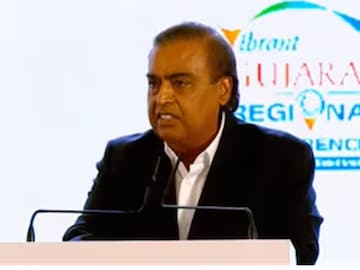 'আপনি ভারতের আত্মবিশ্বাস পুনরুদ্ধার করেছেন'! ভাইব্রেন্ট গুজরাতে প্রধানমন্ত্রী মোদির ভূয়সী প্রশংসা মুকেশ আম্বানির 'আপনি ভারতের আত্মবিশ্বাস পুনরুদ্ধার করেছেন'! ভাইব্রেন্ট গুজরাতে প্রধানমন্ত্রী মোদির ভূয়সী প্রশংসা মুকেশ আম্বানির