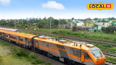 হাওড়া: রাজধানীর সঙ্গে পূর্ব ভারতের সংযোগ! হাওড়া - আনন্দ বিহার অমৃত ভারত এক্সপ্রেস কলকাতা (হাওড়া)-আনন্দ বিহার টার্মিনাল। অমৃত ভারত এক্সপ্রেস পূর্ব ভারত এবং দেশের রাজধানী অঞ্চলের মধ্যে একটি দ্রুত এবং নির্ভরযোগ্য যোগাযোগ মাধ্যম। Photo Courtesy- RailMinIndia X Account