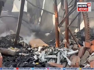নরেন্দ্রপুর থানার অন্তর্গত আনন্দপুরের গোডাউনে অগ্নিকাণ্ডে মৃত বেড়ে ১১, নিখোঁজ একাধিক নরেন্দ্রপুর থানার অন্তর্গত আনন্দপুরের গোডাউনে অগ্নিকাণ্ডে মৃত বেড়ে ১১, নিখোঁজ একাধিক