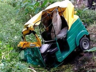 ফাইল ছবি (Representative Image)