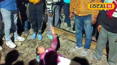 বামনগাছি স্টেশন