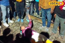 North 24 Parganas News: বামনগাছিতে হুলস্থুল! বিয়ের কথা বলে ডেকে উধাও প্রেমিককে ফিরে পেতে রেললাইনে শুয়ে পড়লেন প্রেমিকা, বোঝো কাণ্ড