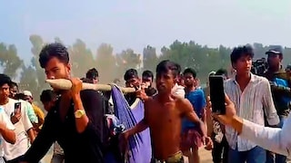 ভয়ঙ্কর ঘটনা ভয়ঙ্কর ঘটনা