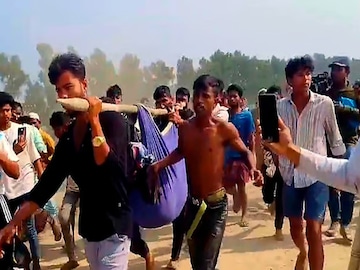 ভয়ঙ্কর ঘটনা ভয়ঙ্কর ঘটনা