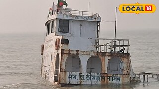ডুবছে এমভি তানভীর বার্জ ডুবছে এমভি তানভীর বার্জ
