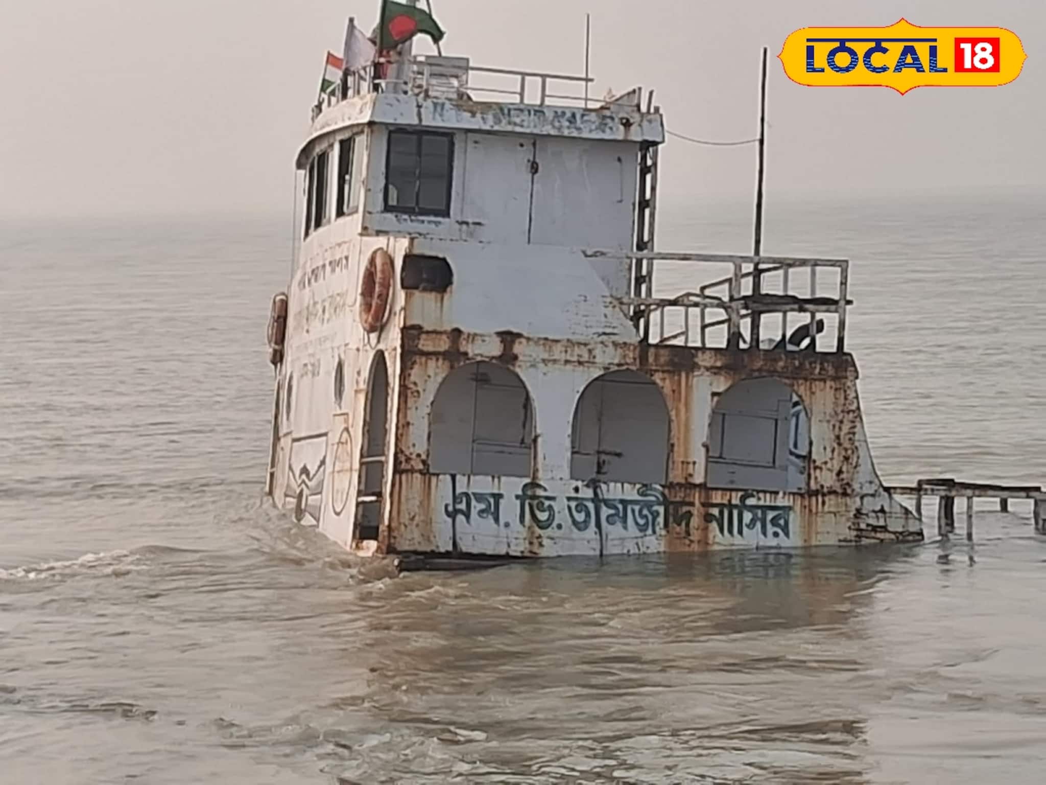 মুড়িগঙ্গায় ভয়ঙ্কর ঘটনা! ডুবল বাংলাদেশি বার্জ, প্রশাসনিক তৎপরতায় উদ্ধার ১১