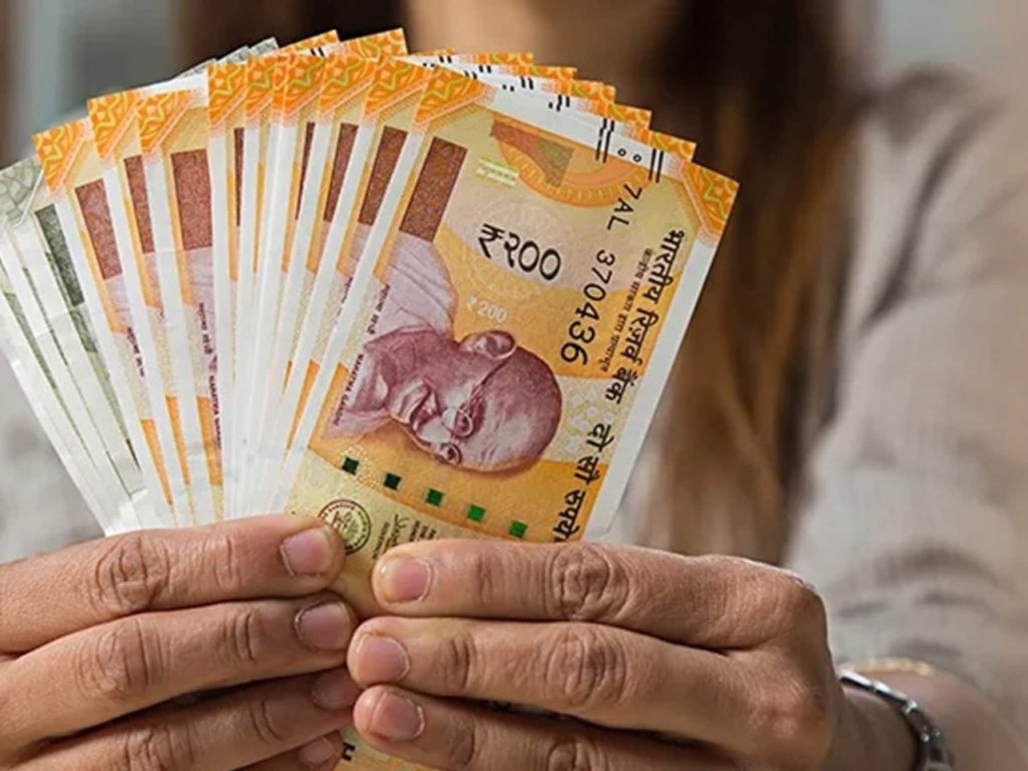 কোন ব্যাঙ্কে পার্সোনাল লোন সবচেয়ে 'সস্তা'? বিভিন্ন সুদের হার তুলনা করে দেখে নিন