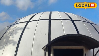 ডোম আকৃতির সিনেমা হল