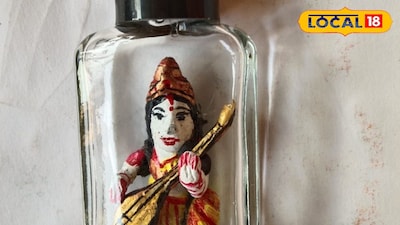 বোতলবন্দি মা