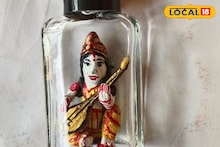 Micro Art: মা ঘরে থাকবে সারাবছর, জলে দিলেও গলবে না! বাঁকুড়ার শিল্পীর ‘অ্যান্টি বিসর্জন’ ভাবনায় নয়া চমক