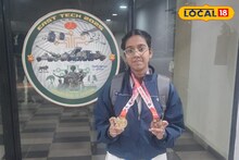 Success Story: কাতা ও কুমিতে ঝড় তুলল বাংলার মেয়ে, জাতীয় মঞ্চ কাঁপাল অঙ্কিতার লড়াই! হাতে জোড়া পদক