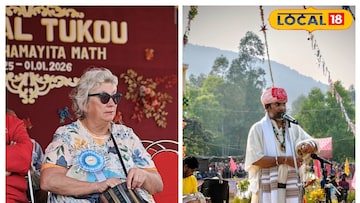 বেদিশিনি