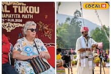 Bankura News: আদিবাসী সংস্কৃতির টানে পাগল বিদেশিনী, আন্তর্জাতিক পর্যটকদের ভিড় শুশুনিয়ায়! নববর্ষে বিশাল উৎসব