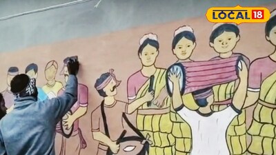 আঁকা চলছে 