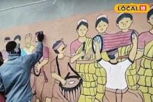 Tourist Attraction: শুশুনিয়া পাহাড়ের কোলে 'এই' জায়গা না দেখলে চরম মিস, এখন পর্যটকদের হটস্পট! গোটা গ্রাম যেন আর্ট গ্যালারি