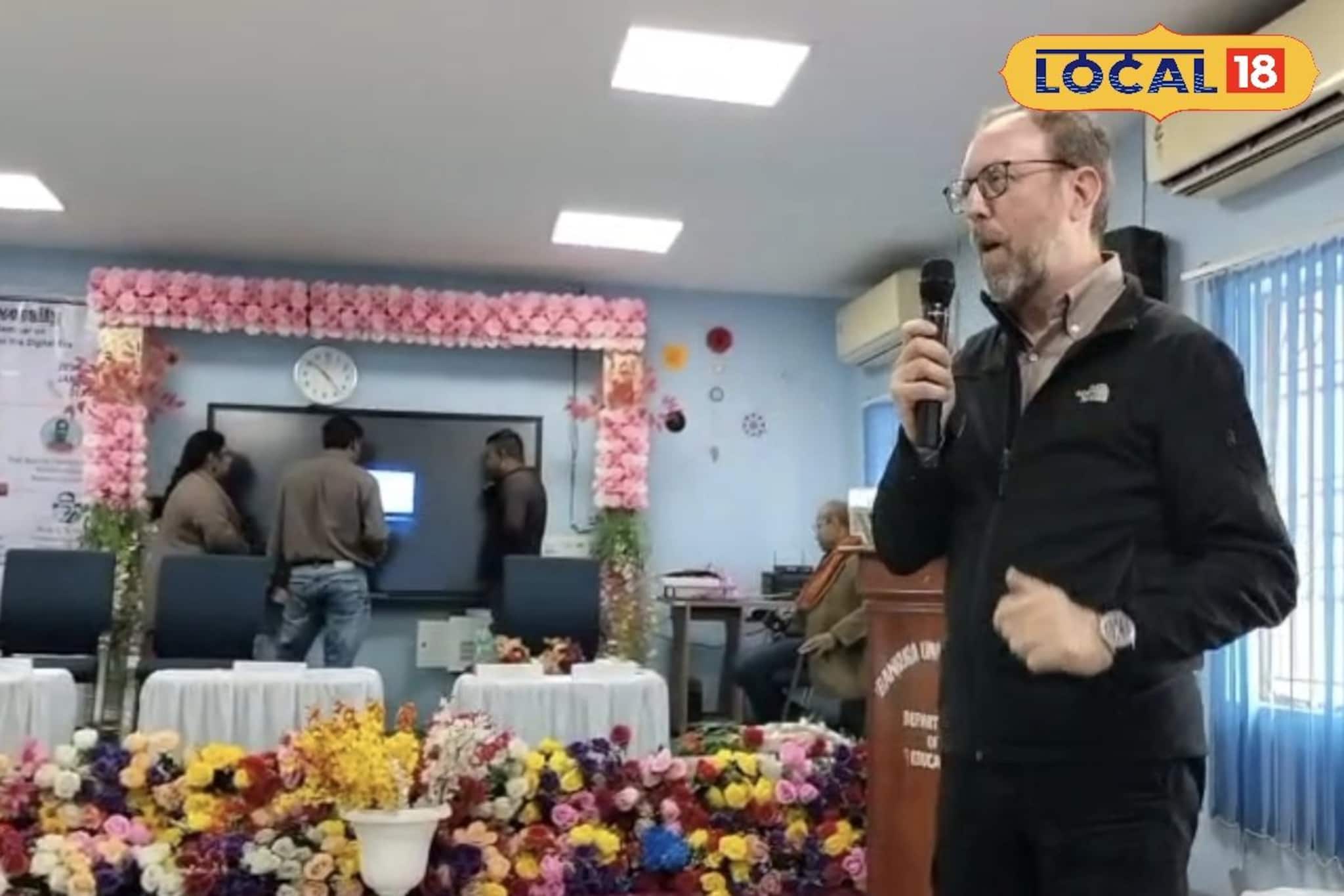 স্পেন-আমেরিকার বিশিষ্ট অধ্যাপকদের উপস্থিতিতে ডিজিটাল যুগে টেকসই শিক্ষার আলোচনা বাঁকুড়ায়